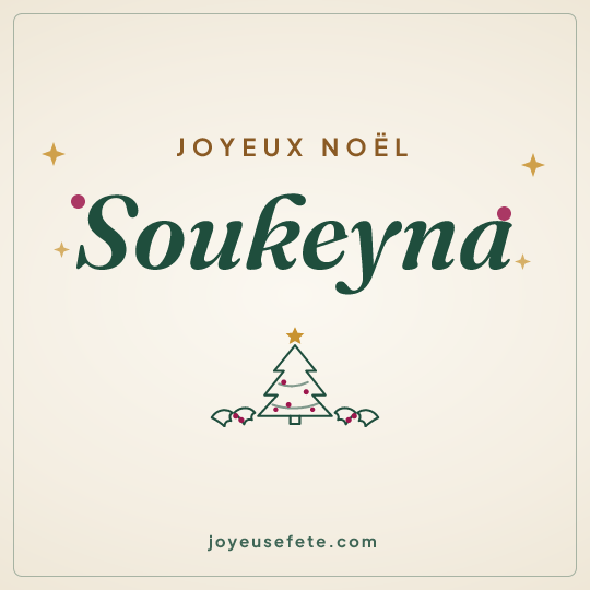 Image carrée « Joyeux Noël Soukeyna » pour WhatsApp