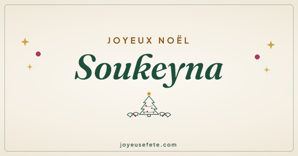 Image « Joyeux Noël Soukeyna » au format large