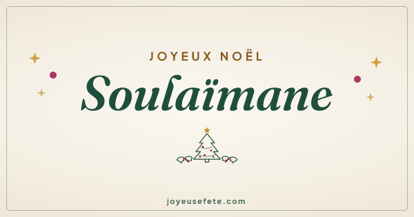 Image « Joyeux Noël Soulaïmane » au format large