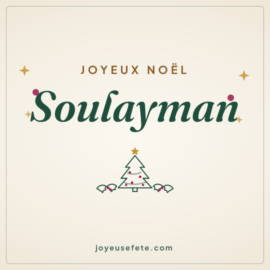 Image carrée « Joyeux Noël Soulayman » pour WhatsApp