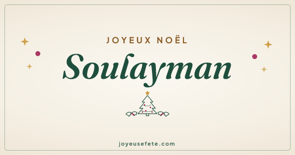 Image « Joyeux Noël Soulayman » au format large