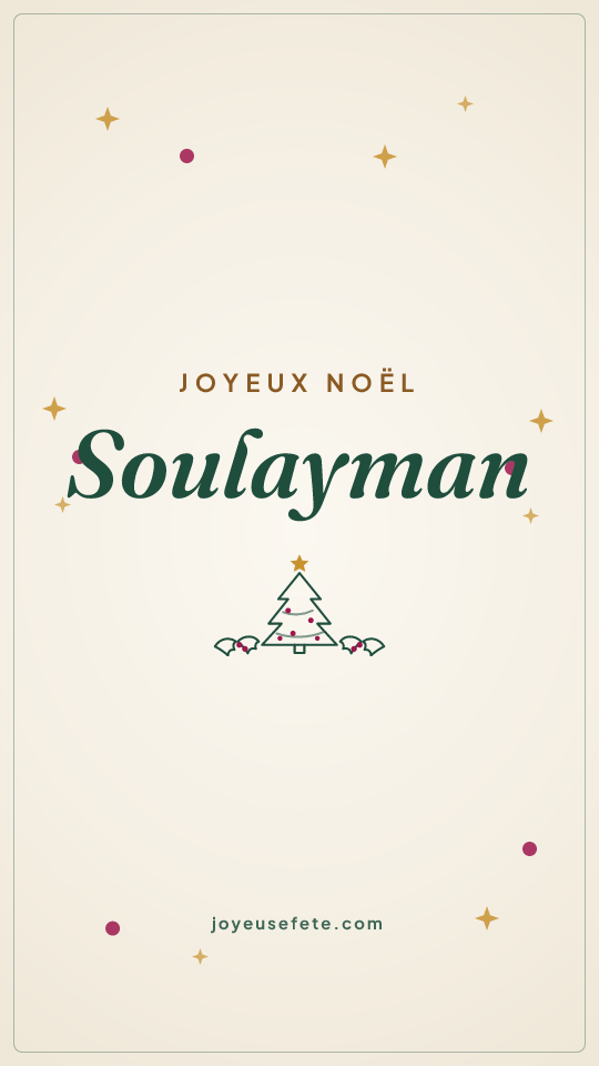 Image « Joyeux Noël Soulayman » au format story