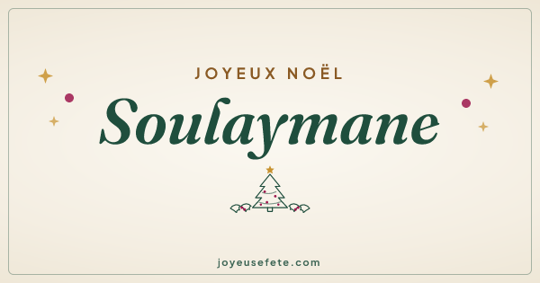 Image « Joyeux Noël Soulaymane » au format large