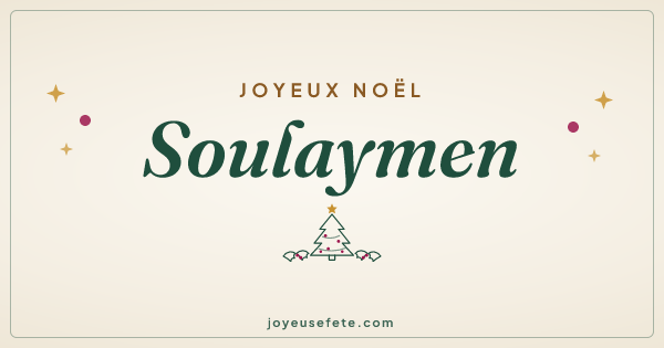 Image « Joyeux Noël Soulaymen » au format large