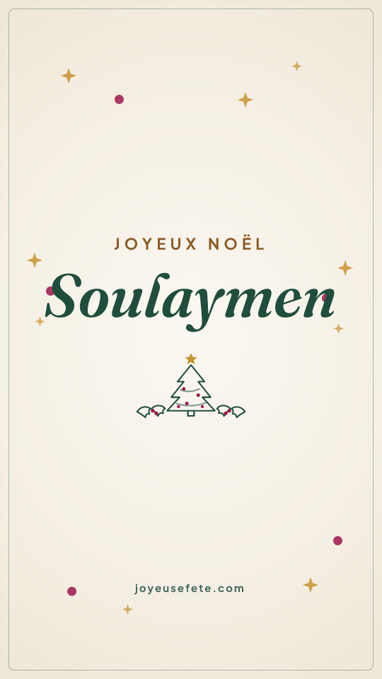 Image « Joyeux Noël Soulaymen » au format story