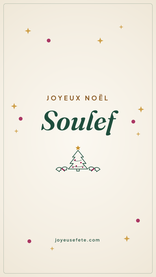 Image « Joyeux Noël Soulef » au format story
