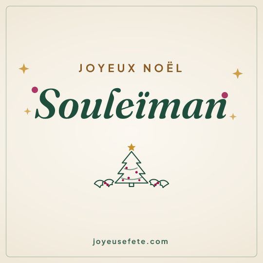 Image carrée « Joyeux Noël Souleïman » pour WhatsApp