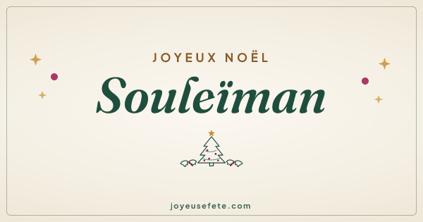 Image « Joyeux Noël Souleïman » au format large