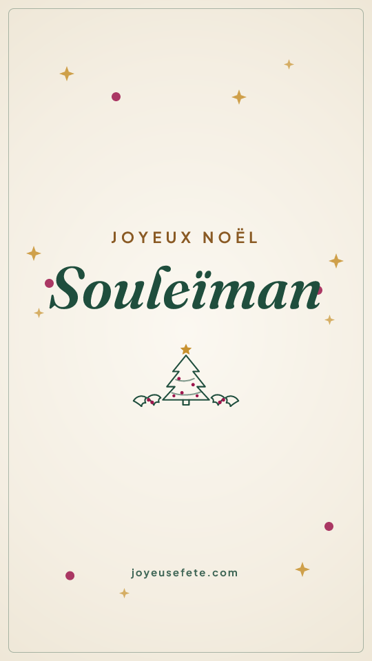 Image « Joyeux Noël Souleïman » au format story
