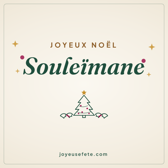 Image carrée « Joyeux Noël Souleïmane » pour WhatsApp