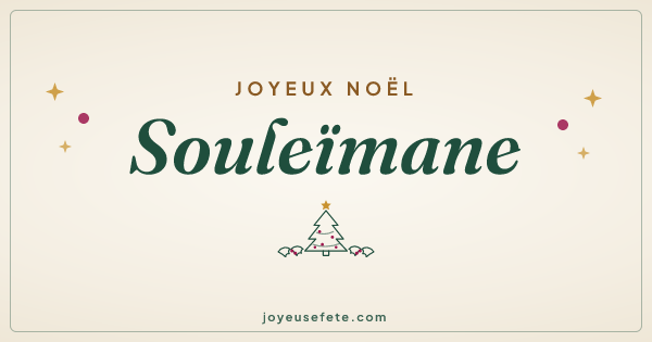Image « Joyeux Noël Souleïmane » au format large