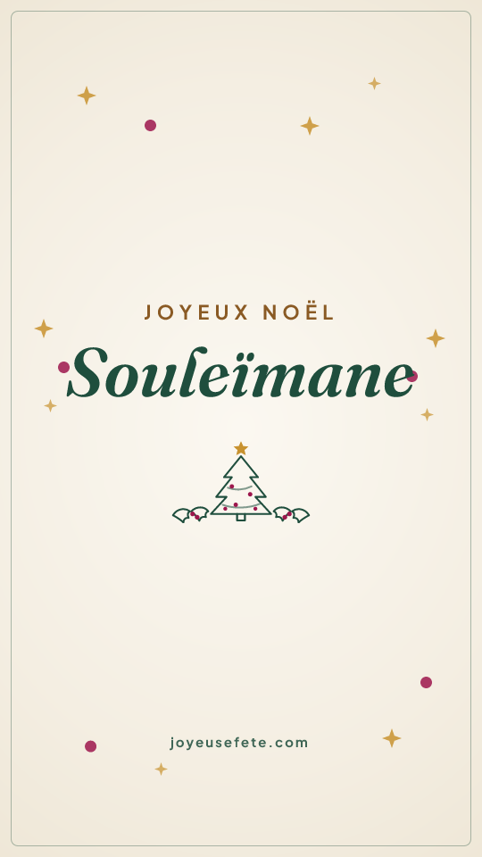 Image « Joyeux Noël Souleïmane » au format story