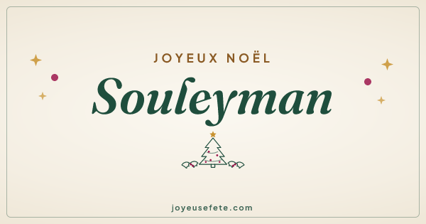 Image « Joyeux Noël Souleyman » au format large
