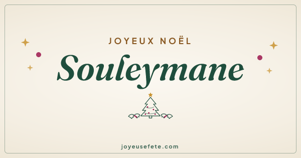 Image « Joyeux Noël Souleymane » au format large
