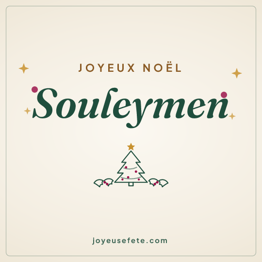 Image carrée « Joyeux Noël Souleymen » pour WhatsApp
