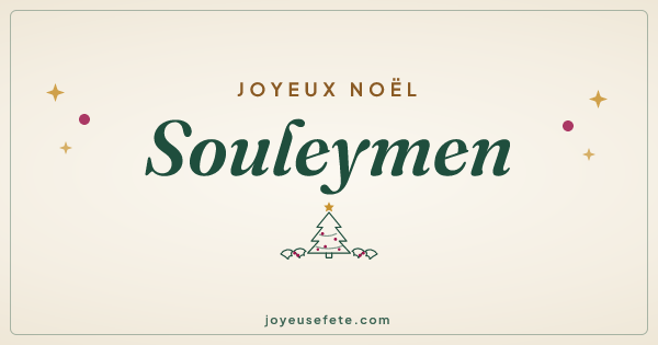 Image « Joyeux Noël Souleymen » au format large