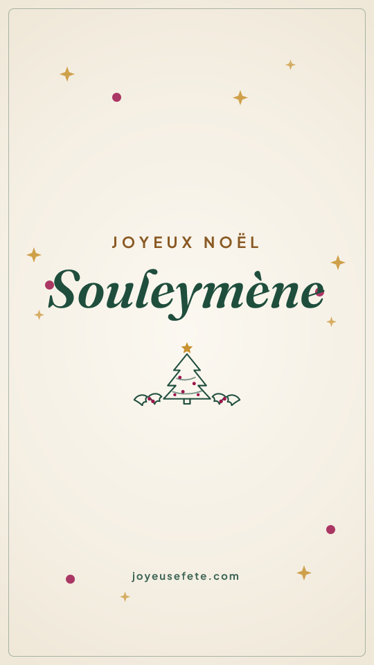 Image « Joyeux Noël Souleymène » au format story