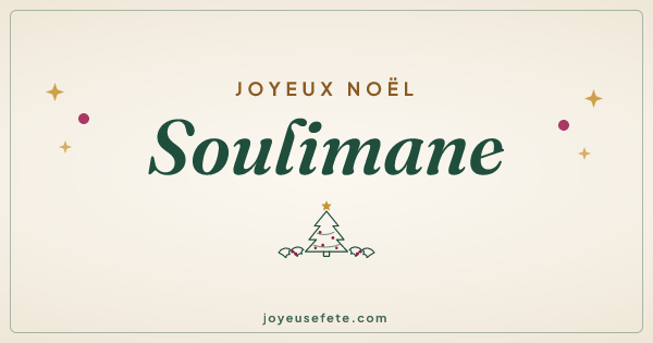 Image « Joyeux Noël Soulimane » au format large