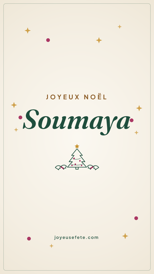 Image « Joyeux Noël Soumaya » au format story