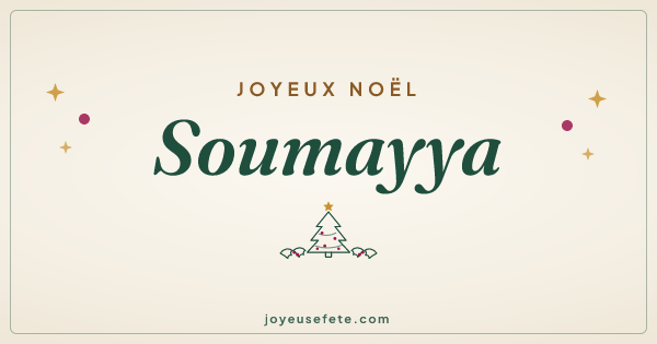 Image « Joyeux Noël Soumayya » au format large
