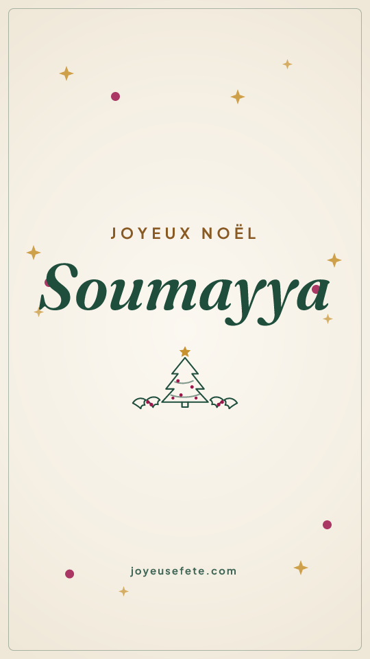 Image « Joyeux Noël Soumayya » au format story