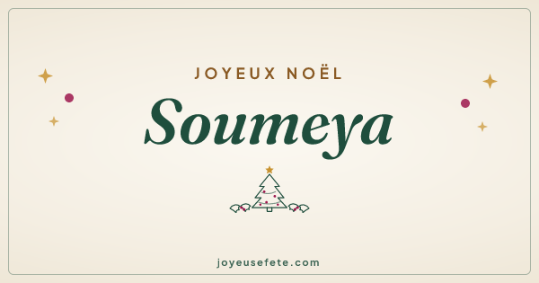 Image « Joyeux Noël Soumeya » au format large