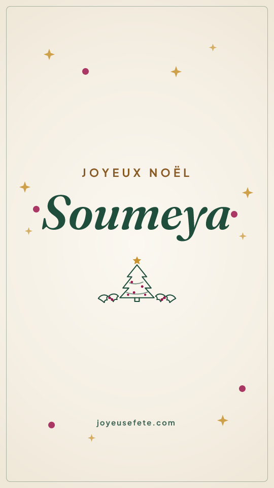 Image « Joyeux Noël Soumeya » au format story