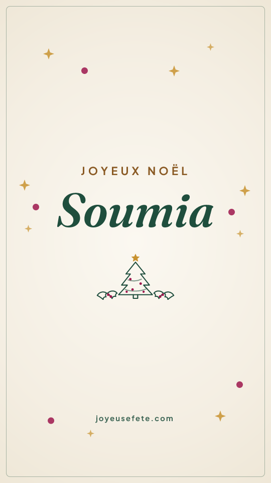 Image « Joyeux Noël Soumia » au format story