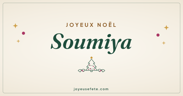 Image « Joyeux Noël Soumiya » au format large