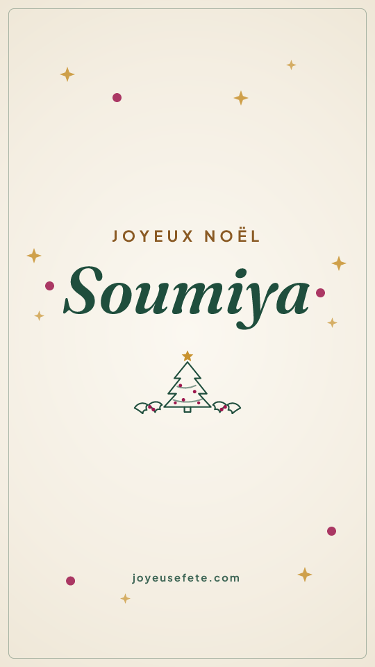 Image « Joyeux Noël Soumiya » au format story