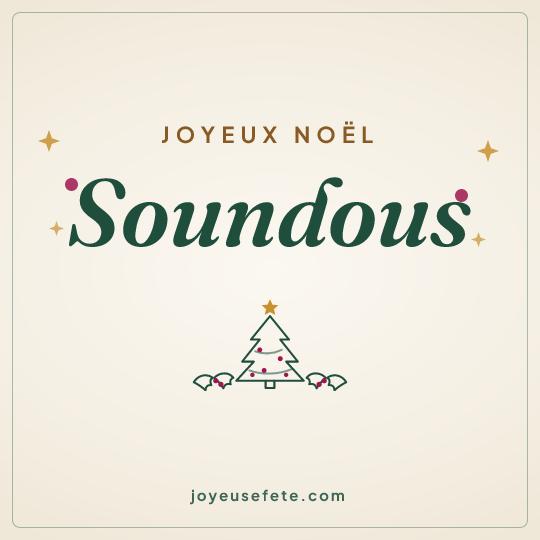 Image carrée « Joyeux Noël Soundous » pour WhatsApp