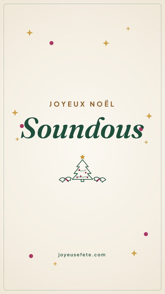 Image « Joyeux Noël Soundous » au format story