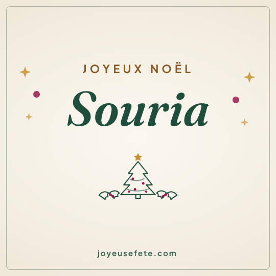 Image carrée « Joyeux Noël Souria » pour WhatsApp