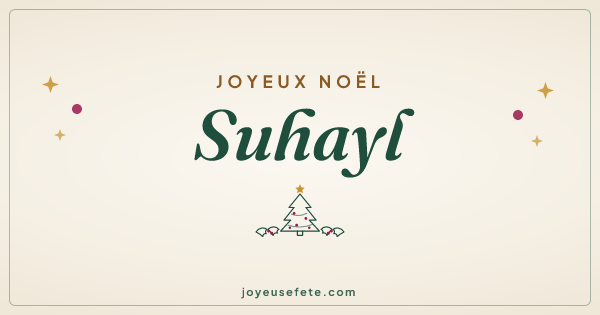 Image « Joyeux Noël Suhayl » au format large