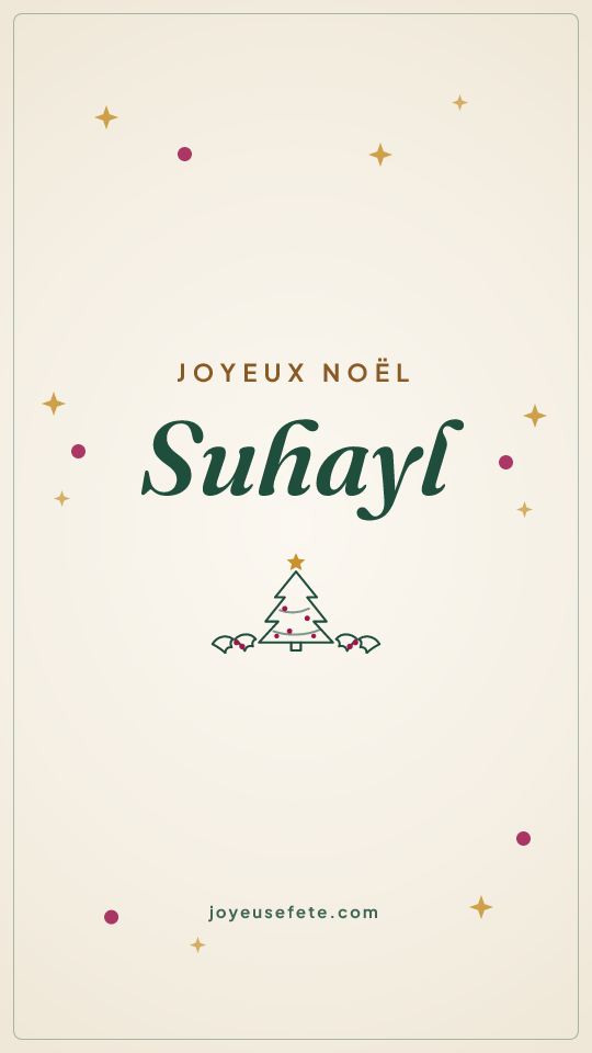 Image « Joyeux Noël Suhayl » au format story