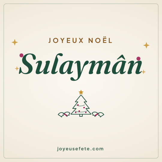 Image carrée « Joyeux Noël Sulaymân » pour WhatsApp