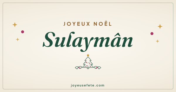 Image « Joyeux Noël Sulaymân » au format large