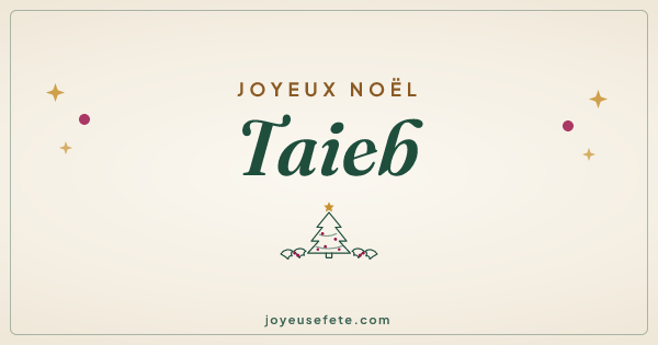 Image « Joyeux Noël Taieb » au format large