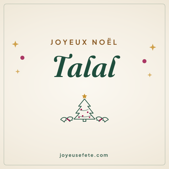 Image carrée « Joyeux Noël Talal » pour WhatsApp