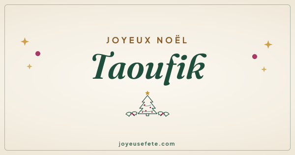 Image « Joyeux Noël Taoufik » au format large