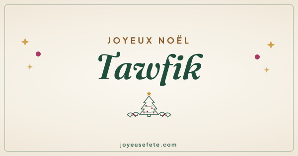 Image « Joyeux Noël Tawfik » au format large