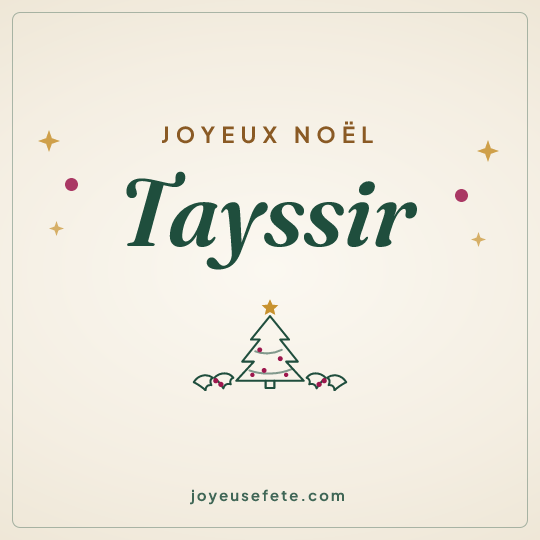 Image carrée « Joyeux Noël Tayssir » pour WhatsApp