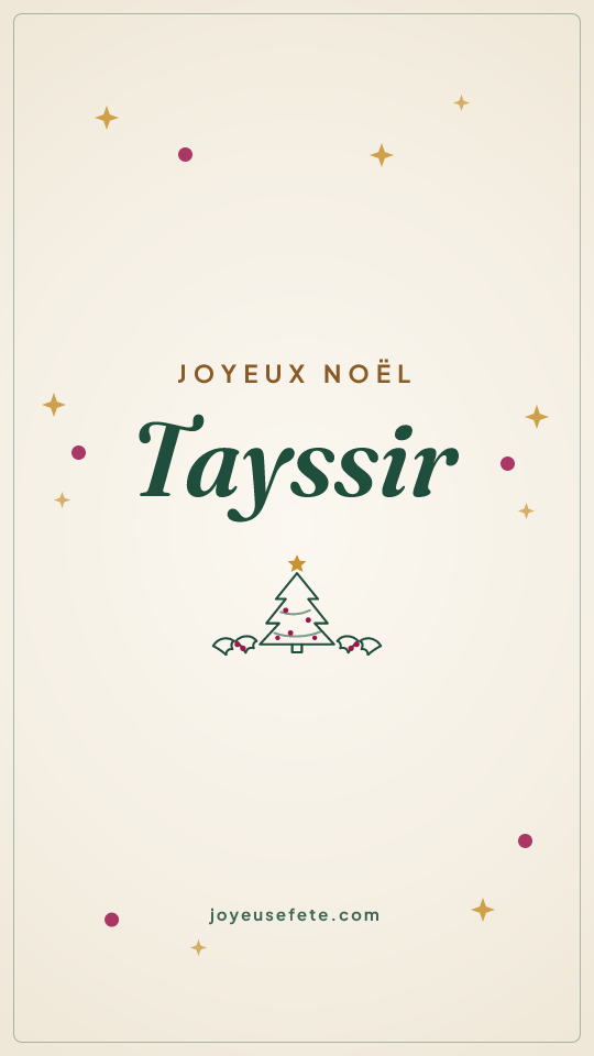 Image « Joyeux Noël Tayssir » au format story