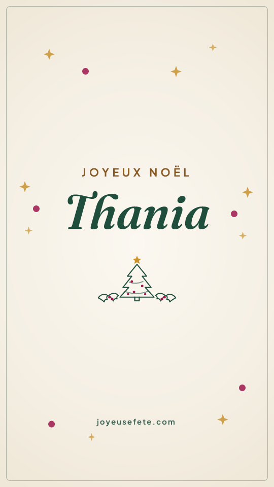 Image « Joyeux Noël Thania » au format story