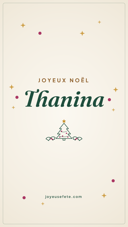 Image « Joyeux Noël Thanina » au format story