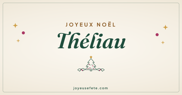 Image « Joyeux Noël Théliau » au format large