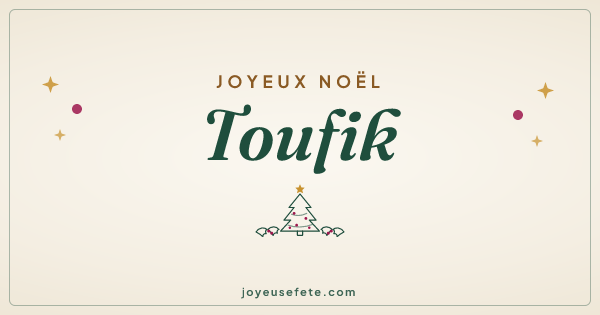Image « Joyeux Noël Toufik » au format large