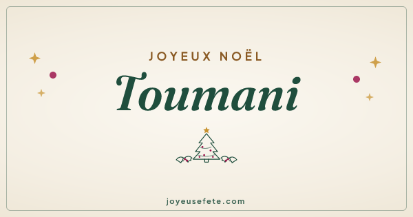 Image « Joyeux Noël Toumani » au format large