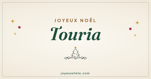 Image « Joyeux Noël Touria » au format large