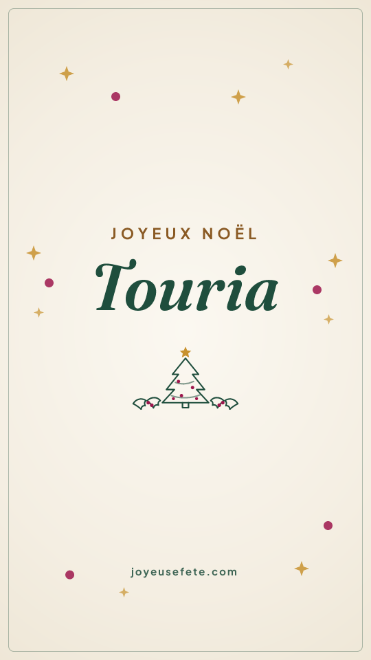 Image « Joyeux Noël Touria » au format story